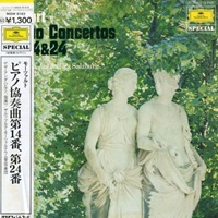 Deutsche Grammophon Japan  : Anda - Mozart Concertos 14 & 24